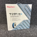 1602630-2 Underfloor heating Raychem T2Blue+ 12W/m (without thermostat)