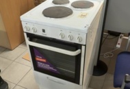 1575037 Stove with oven - Cylinda A43010026