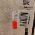 1485833-3 Fiskespön BFT 7st