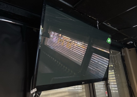 TV incl. ceiling mount - LG