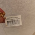 1485838-5 Fiskespön 9st BFT, Prorex