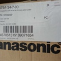 1602787-15 Luft-vatten-värmepump Panasonic Monoblock WH-MXC12J9E8