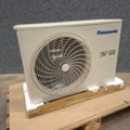 1602792-1 Utedel luftvärmepump/luftkonditionering Panasonic CU-LZ35TKE