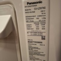 1602792-7 Utedel luftvärmepump/luftkonditionering Panasonic CU-LZ35TKE
