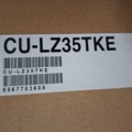 1602792-11 Utedel luftvärmepump/luftkonditionering Panasonic CU-LZ35TKE