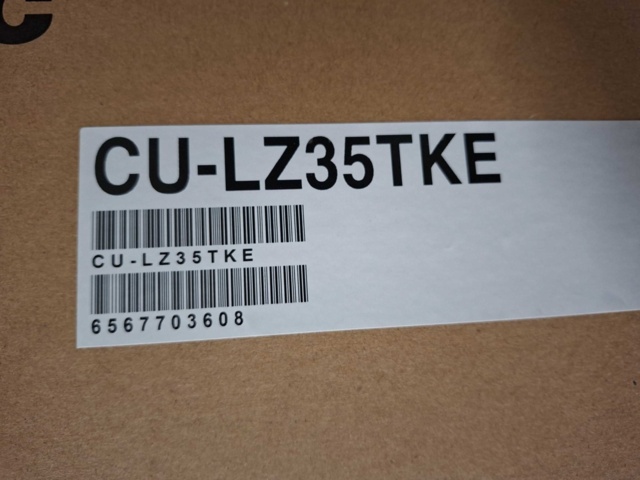 1602792-11 Utedel luftvärmepump/luftkonditionering Panasonic CU-LZ35TKE