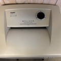 1600295-2 Dokumentförstörare - Dahle 40314