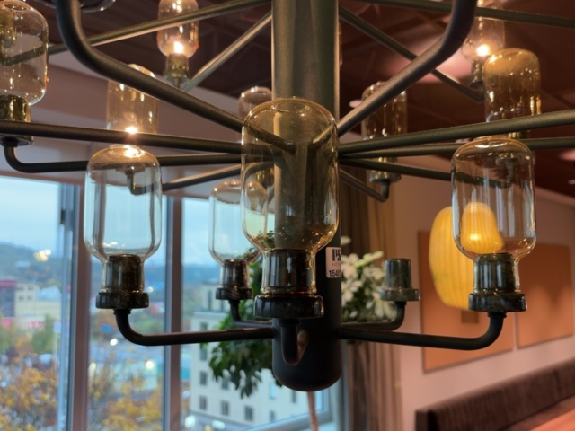 1548300-3 Pendellampa - Normann Copenhagen 'AMP Chandelier'