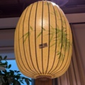 1548302-4 Pendellampa - HK Living 'Bambu'