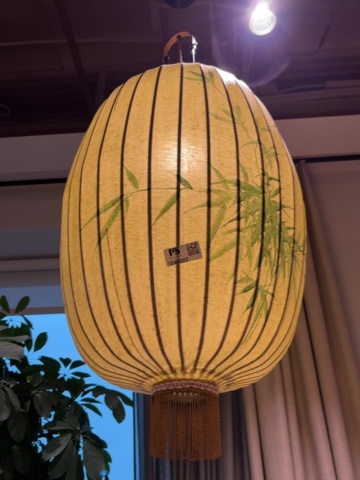 1548302-4 Pendellampa - HK Living 'Bambu'