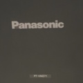 1548310-6 Laserprojektor med motordriven projektorduk och konferensutrustning - Panasonic / Logitech