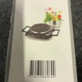 1603947-7 2 st Kokplattor Emerio HP-116026.2