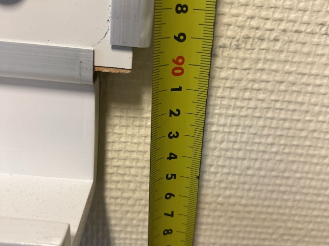 1545117-42 Kontorsinredning - Skrivbord, skärmar, whiteboard, m.m.