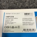 1603950-5 Värmekabel DEVI DEVIflex 10T 8m 80W