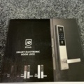 1603952-5 Elektroniskt dörrlås ID Lock 150 Silver