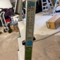 1352375-3 Stege Zarges EN 131 professional
