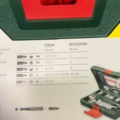 1604711-6 2 st Borr- & bitssatser Bosch 48-delar