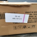 1604618-3 Löpband 3hk Trekkrunner TR4400