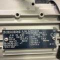 1604739-5 3-fasmotor Siemens 1LA7073-6AA12 IEC 71M (IM B14) 0,25 kW