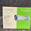 1604748-9 Övervakningskamera TruVision TVB-5412