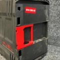 1604759-5 Borrhammare Milwaukee M18 CHX-0X