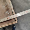 1604631-7 Slåtterbalk Werkraft, 150cc