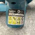 1600305-5 Lövblås 2 st - Makita DUB182