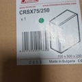 1604777-9 Väggskåp/apparatlåda Himel CRSX75/250