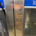 1566507-5 Kombiugn – Electrolux air-o-steam