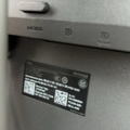 1548359-6 Kontorsarbetsplats - Elektriskt skrivbord, kontorsstol och monitor