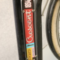 1515330-8 Cykel Crescent Classic Lotta. 3 växlar