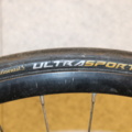 1515332-23 Cykel Nishiki PRO... 27 växlar