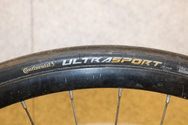 1515332-23 Cykel Nishiki PRO... 27 växlar
