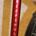 1515333-7 Cykel Skeppshult Nova. 7 växlar