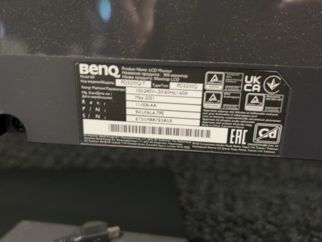 1548385-5 Bildskärmar 2 st 32" - BenQ PD3200Q