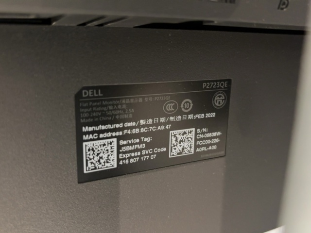 1548390-4 Bildskärmar 2 st 27" - Dell P2723QE