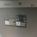 1548391-4 Bildskärmar 5 st 27" - Dell P2723QE