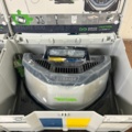 1600285-3 Arbetsbelysning 2 st med stativ och förvaringslådor - Festool
