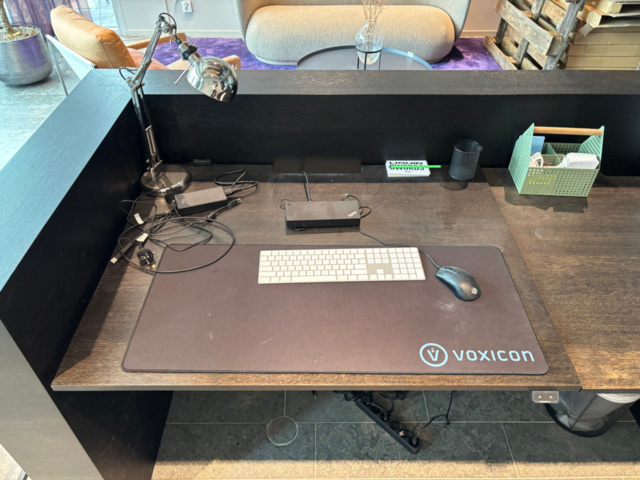 1548268-5 Receptionsmöblemang och kontorsinredning