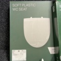 1605566-2 9 st WC-sitsar, Gustavsberg, Laufen m.m.