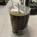 1474046-11 Glassfrys