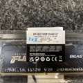 1605734-3 Memory Kingston Fury DDR4 2x8GB