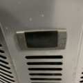 1474067-11 Drickakyl