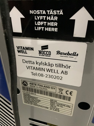 1474069-12 Drickakyl
