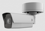 1604761 Övervakningskamera TruVision Bullet TVB-6106