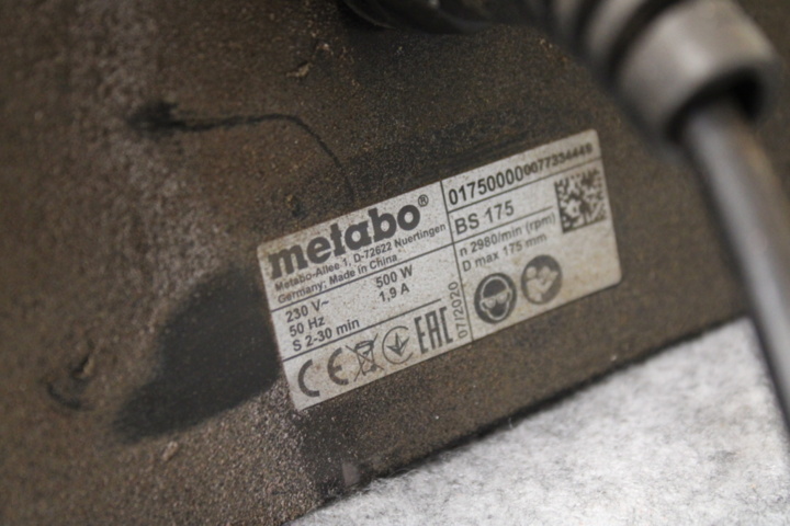 1558720-3 Verktygspaket (CTEK, Bosch, Metabo & Milwaukee)