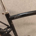 1485840-70 Cyklar med service- och reparationsbehov, 10st