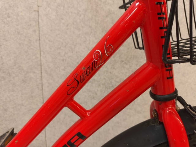 1485841-64 Cyklar med service- och reparationsbehov, 10st