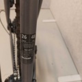 1485842-5 Cyklar med service- och reparationsbehov, 12st