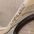 1485842-21 Cyklar med service- och reparationsbehov, 12st